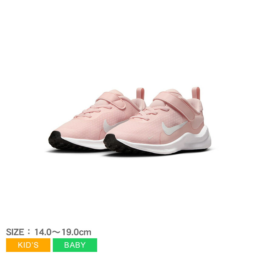 Nike スポーツシューズ ピンク系24.5cm ナイキ NIKE レボリューション 7 GS FB7689 スニーカー │Z