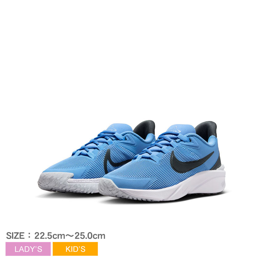 楽天市場】ナイキ スター ランナー 4 NN GS NIKE ランニング