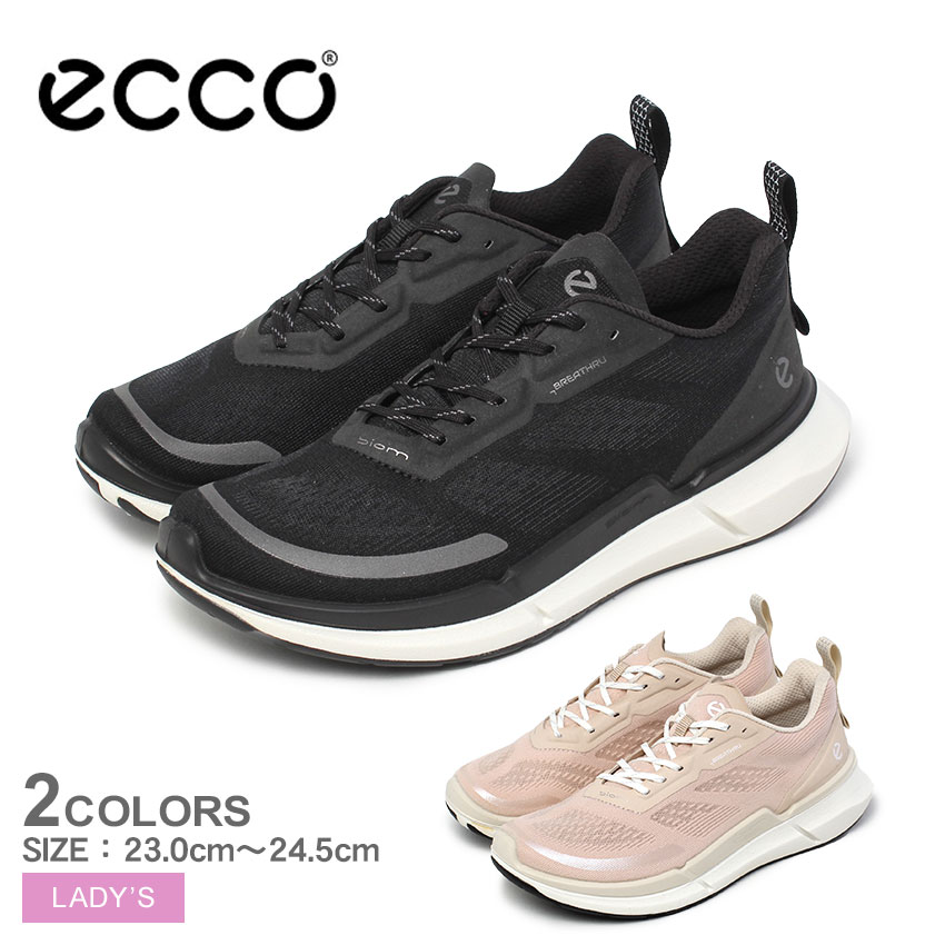 楽天市場】【さらにP10倍☆SALE】エコー BIOM 2.2 ECCO