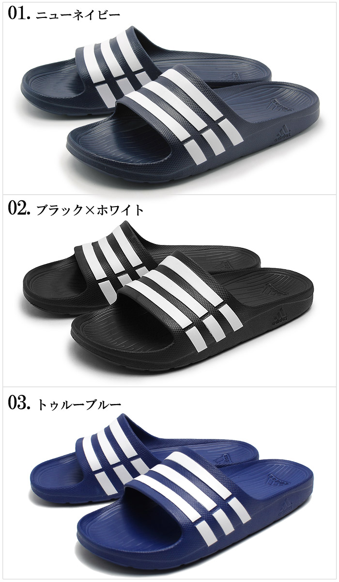 g14309 adidas
