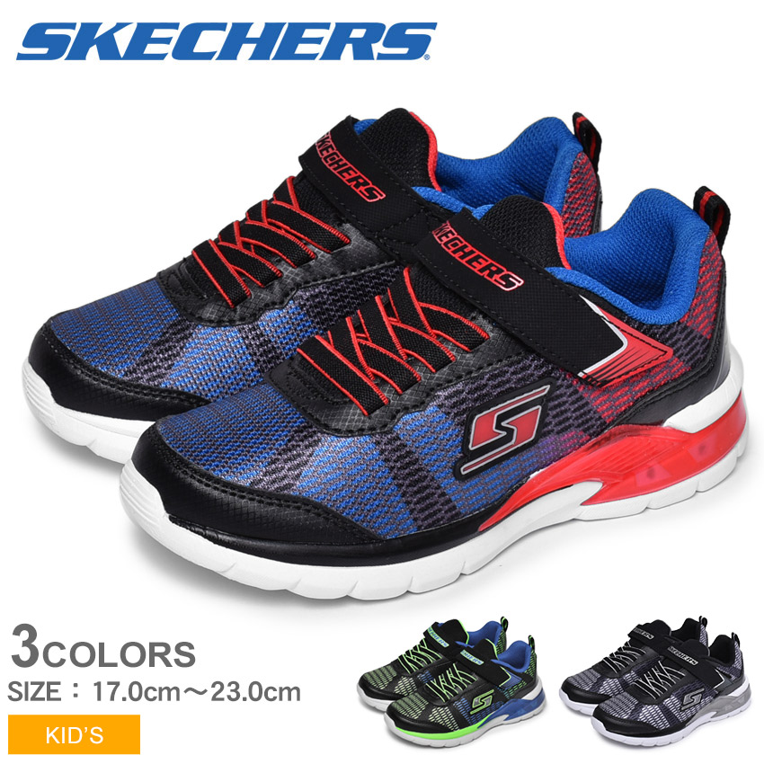 skechers boys shoes