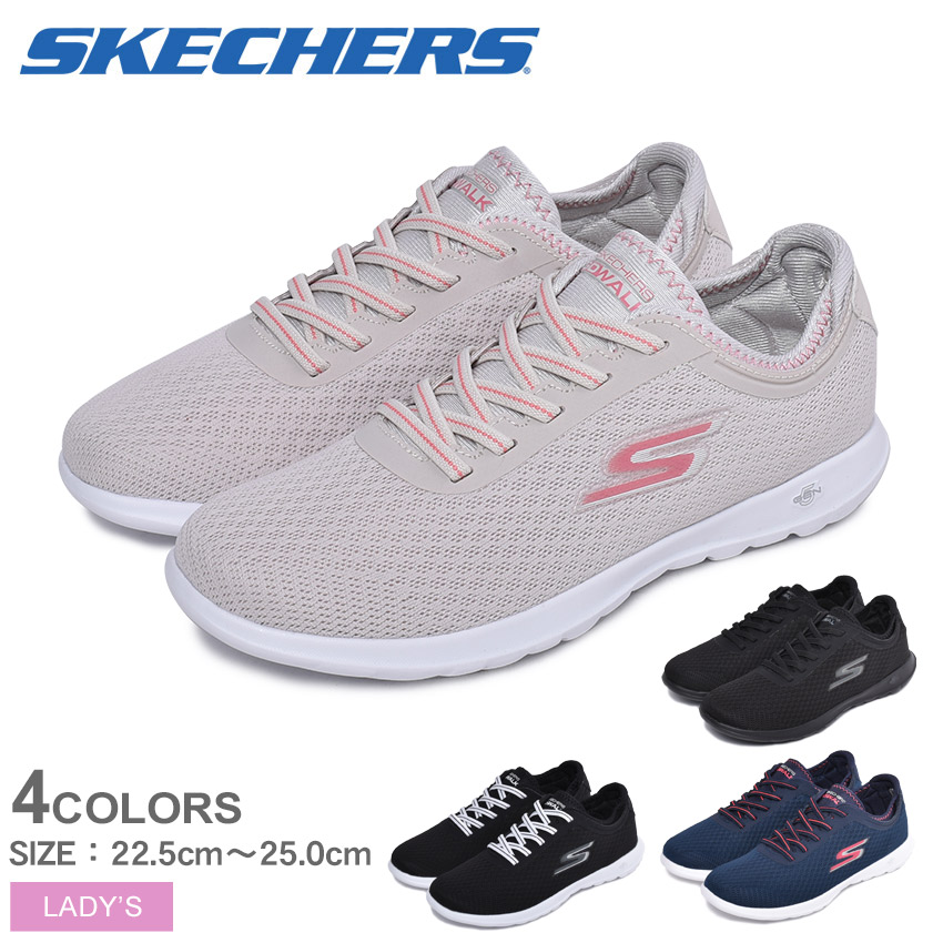 クーポン利用で150円引き Skechers スケッチャーズ レディース スニーカー ゴーウォーク ライト インパルス Go Walk Lite Impulse 靴 シューズ スリッポン ブランド 軽量 黒 ウォーキング トレーニング フィットネス ジム 疲れにくい おしゃれ アウトドア スポーツ