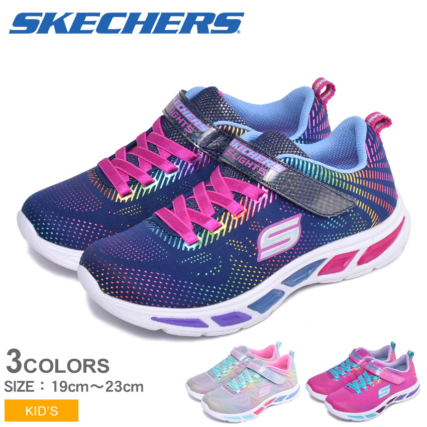 citadel skechers