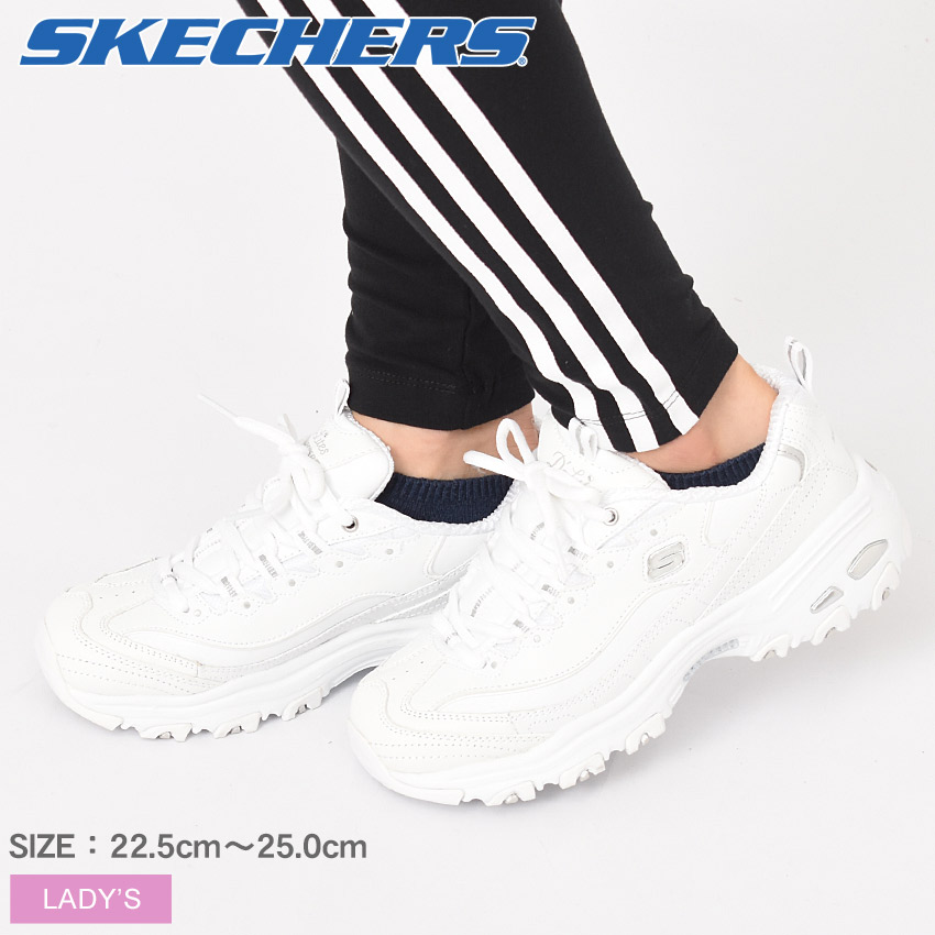 skechers fresh start