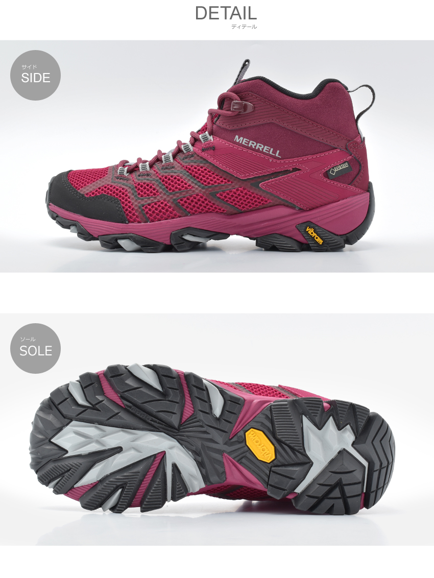 タウンユース レディース スポーツ アウトドア Gore Mid 靴 シューズ ジョギング スニーカー Mid Moab スポーツ Merrell モアブfst2 ランニング 491 トレッキングシューズ 運動 Moab ミッドゴアテックス ウォーキング Fst2 メレル Tex