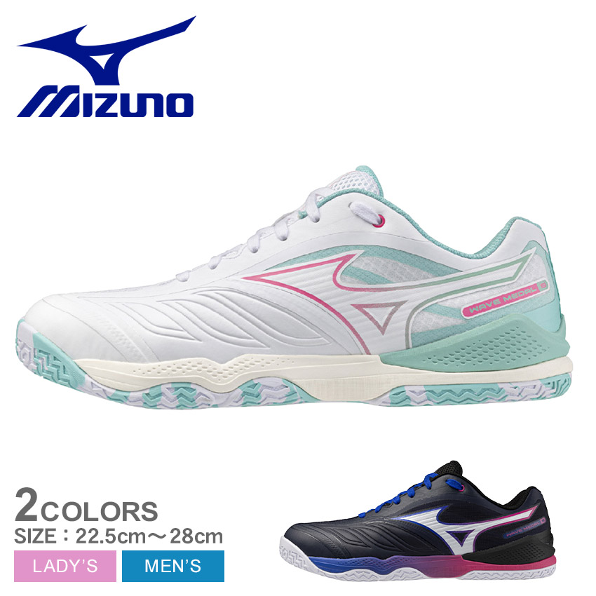 ミズノ ウエーブメダル8 卓球シューズ メンズ レディース ホワイト 白 ネイビー 紺 MIZUNO 81GA2582 靴 卓球シューズ スニーカー ローカット wavemedal8 MIZUNOENERZYNXT 男女兼用 ユニセックス 軽量 2E ブランド シンプル ZSPO