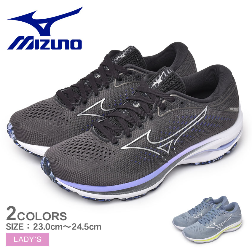 【楽天市場】ミズノ ランニングシューズ レディース ウエーブライダー25 MIZUNO WAVE RIDER 25 J1GD2103 靴