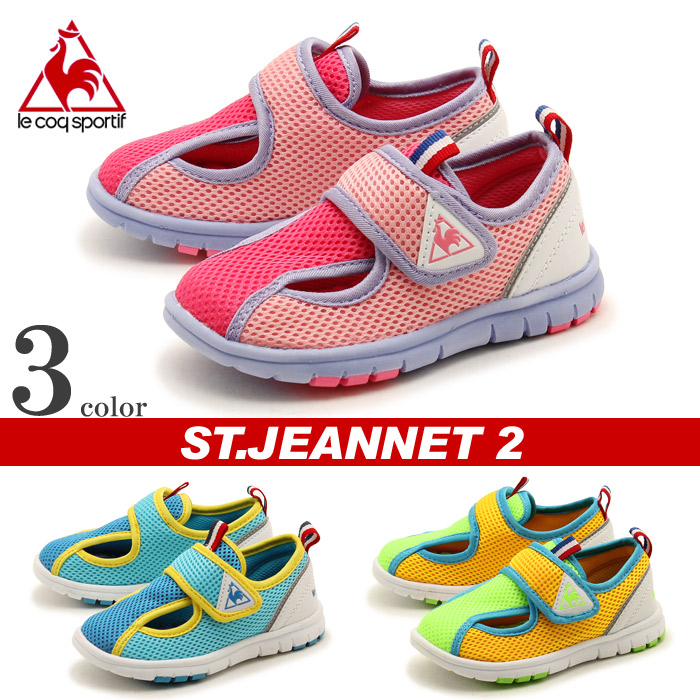 lifestyle le coq sportif