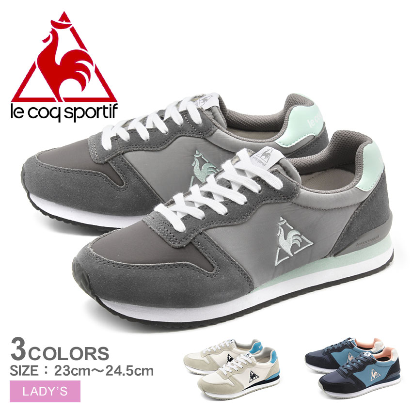 le coq sportif sneakers bordeaux