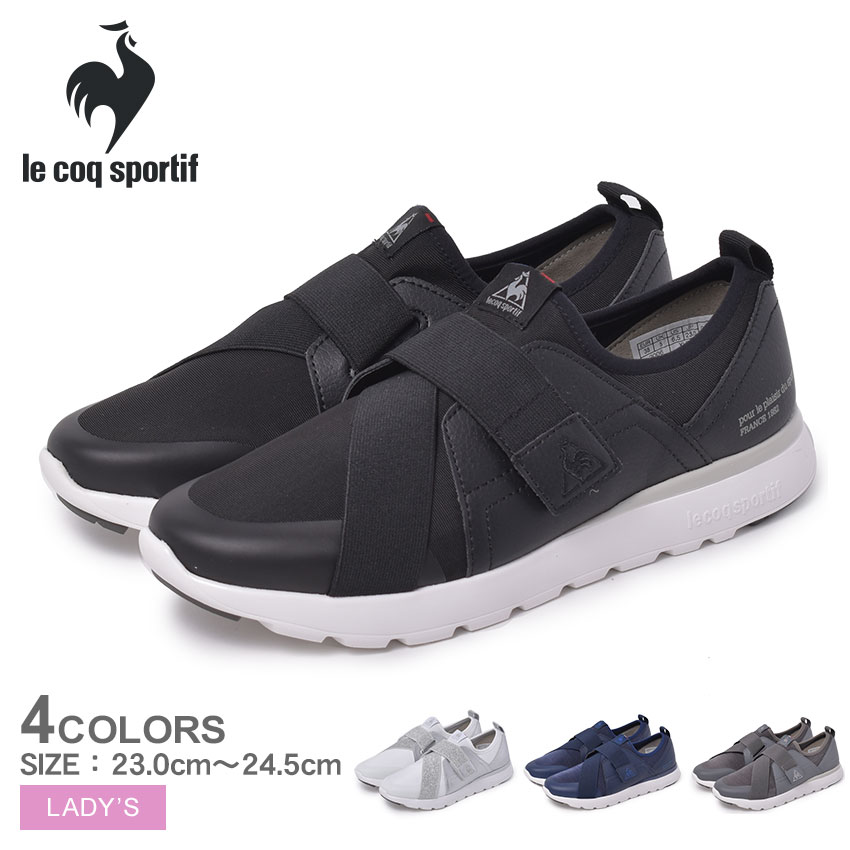 楽天市場 クーポンで割引 ルコック スニーカー レディース Le Coq Sportif La セーヌ 2 ワイド 靴 シューズ ローカット スポーツ ブランド ウォーキング 普段履き カジュアル 通勤 通学 シンプル おしゃれ 軽量 クッション ベルクロ ホワイト 白 ブラック 黒