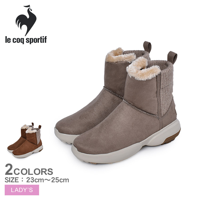 全品送料無料 楽天市場 ルコック スポルティフ ショートブーツ レディース La セーヌ Pb Mid Le Coq Sportif La Seine Pb Mid Ql3qjd 靴 シューズ ハイカット スポーツ ブランド 防水 カジュアル ムートン シンプル おしゃれ 軽量 クッション ムートン ブラウン Z
