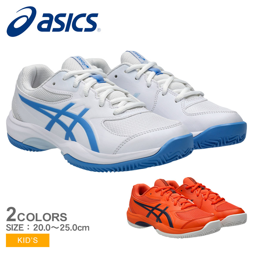 楽天市場】【ガット張り上げ無料】ヨネックス テニスラケット YONEX E