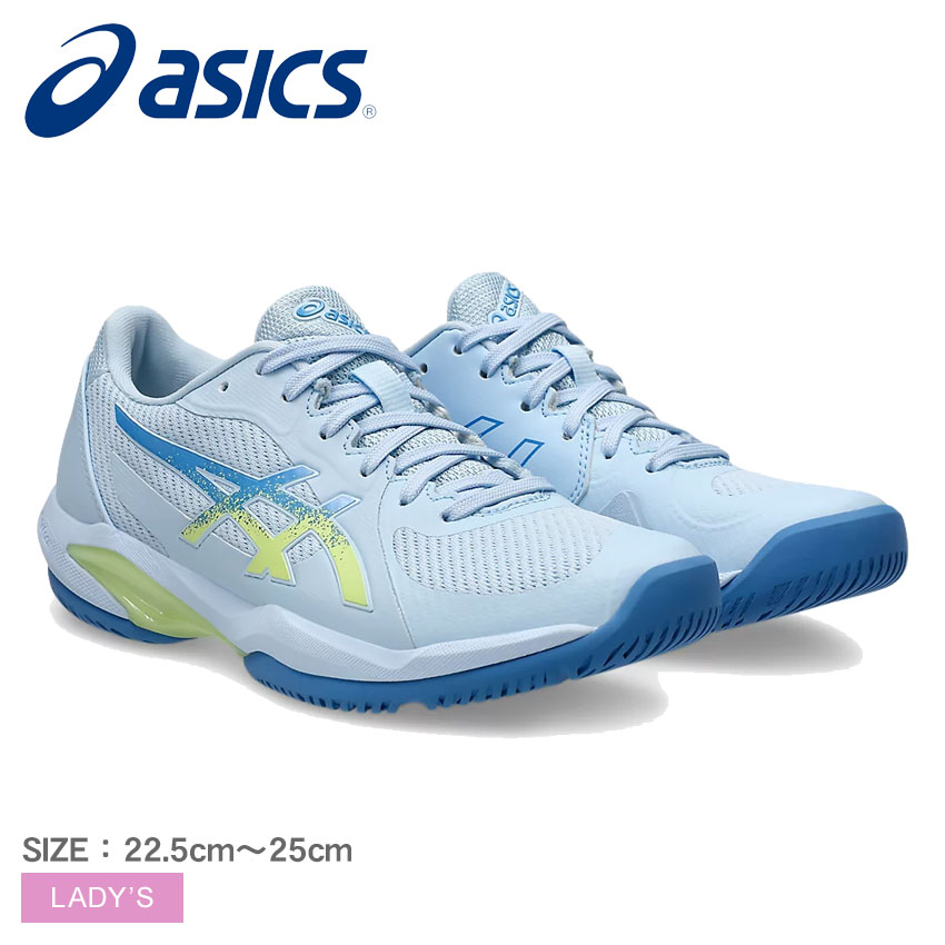 [アシックス] テニスシューズ SOLUTION SWIFT FF 2 メンズ SOLUTION SWIFT FF 2（オールコート） | WHITE/NEW LEAF