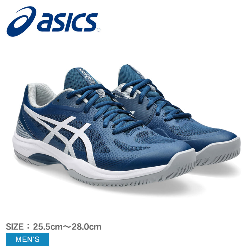 アシックス COURT HUNTER FF インドアスポーツシューズ メンズ ネイビー 紺 ASICS 1071A111 靴 スニーカー シューズ インドアスポーツ インドアスポーツ用 屋内スポーツ 屋内 インドアコート バレーボール バレー ハンドボール ハンド|slz|