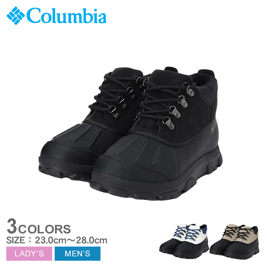 楽天市場】コロンビア ブーツ チャッカブーツ 靴 スノーピア チャッカ