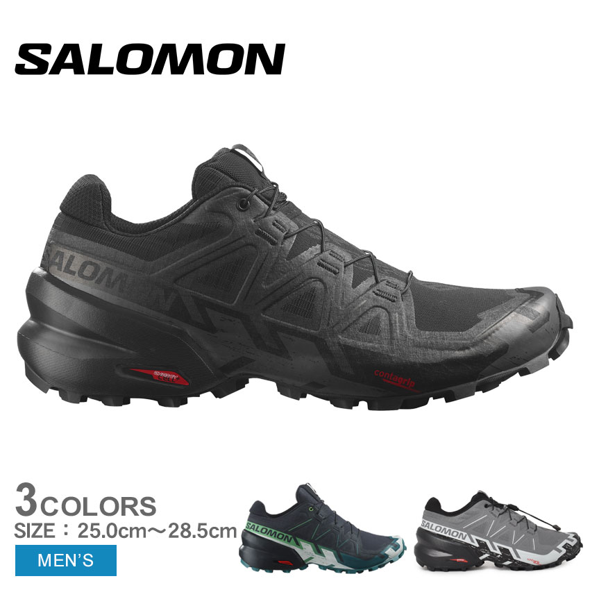 サロモン SPEEDCROSS 6 トレイルランニングシューズ メンズ ブラック 黒 ホワイト 白 SALOMON L41737900 L41738000 L47465300 靴 シューズ トレイル ランニング アウトドア ハイキング ウォーキング トレーニング 運動 部活|slz|