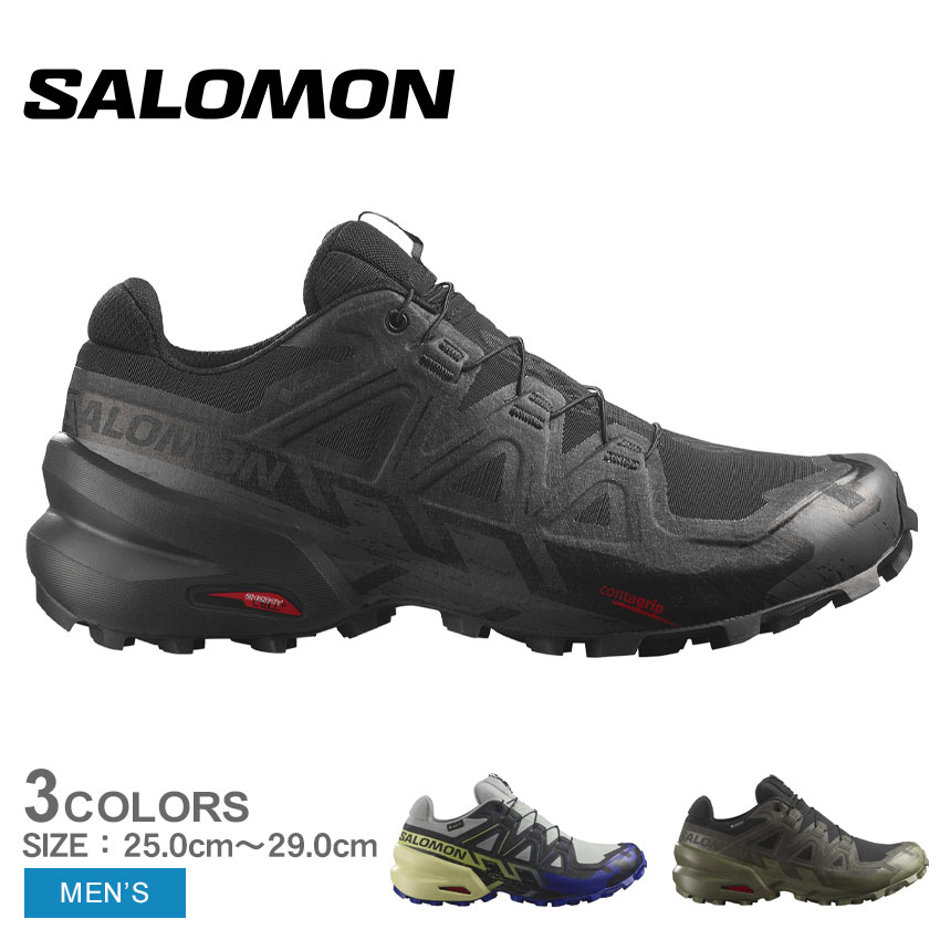 楽天市場】サロモン X ULTRA 360 GORE-TEX SALOMON ハイキング