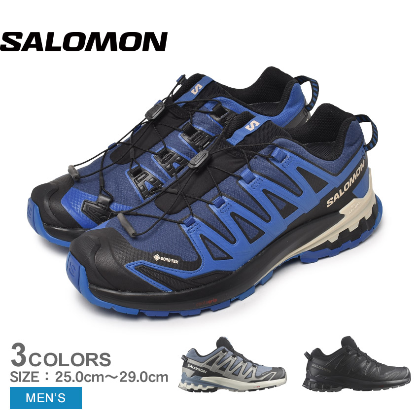 SALOMON - サロモン  XA pro  ゴアテックス　トレランシューズ XA PRO 3D V9 GORE-TEX |防水 – サロモン公式オンラインストア
