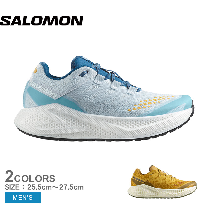 Salomon サロモン AERO GLIDE 3 レディースランニングシューズ 楽天市場】サロモン AERO GLIDE 3 GRVL SALOMON グラベル