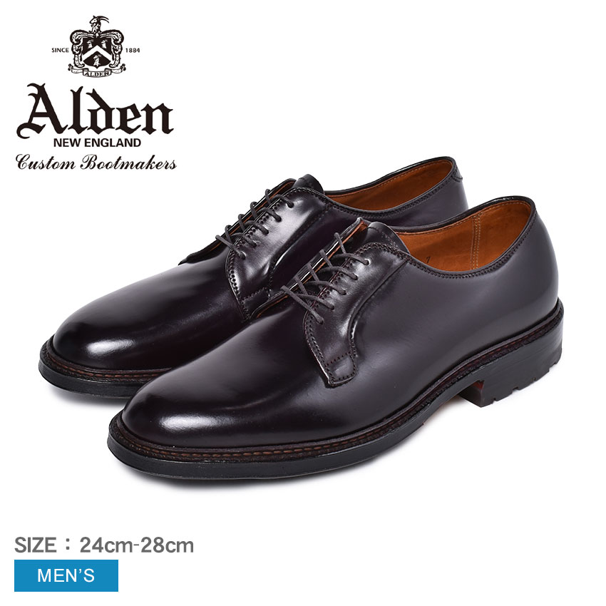 Alden 通学 オールデン ドレスシューズ コマンド アウトソール コードバン Commando Outsole 大人 Cordovan 通勤 990c メンズ ブランド シューズ トラディショナル ビジネス フォーマル 馬革 革靴 靴 紳士靴 茶 通勤 通学 会社員 大人 高級靴 ボルドー Z Sports送料無料