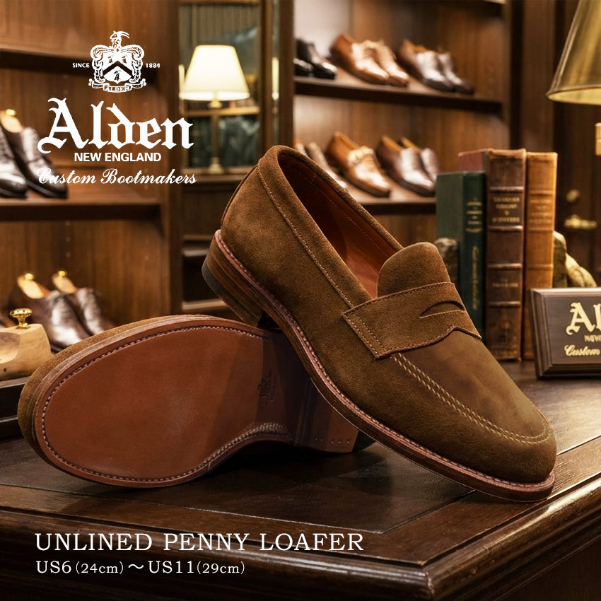 楽天市場】ALDEN 981 CALFSKIN LEATHER PENNY LOAFERS LEISURE