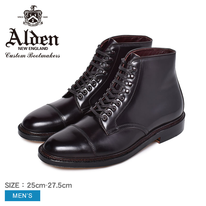 楽天市場】ALDEN オールデン ブーツ バーガンディ ストレート