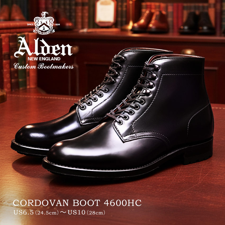 楽天市場 オールデン Alden ドレスブーツ Cordovan Boot 4600hc メンズ ブランド シューズ トラディショナル ビジネス フォーマル 馬革 革靴 靴 紳士靴 通勤 通学 会社員 大人 高級靴 Sale クーポンで割引 Via Torino インポートブランド