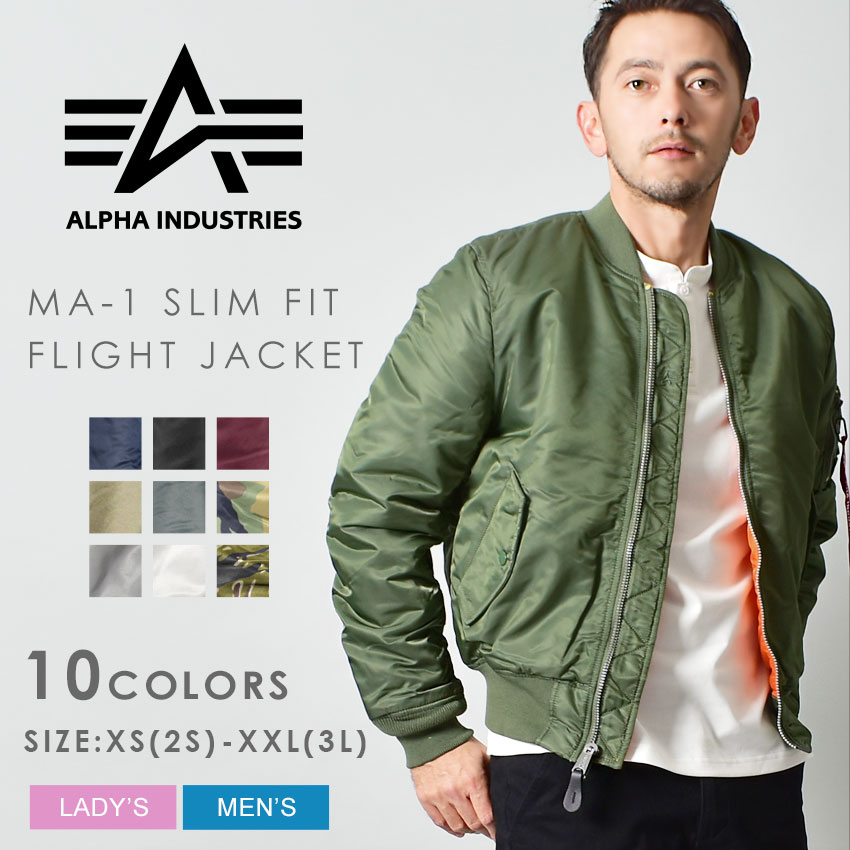 【期間限定値下げ】ALPHA MA-1 ブルゾン ジャケット Amazon | [ANGELCITY] エムエーワンジャケット メンズ