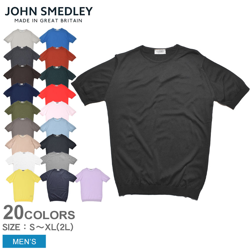 ジョンスメドレー　BELDEN サイズS JOHN SMEDLEY ジョンスメドレー クルーネック半袖ニット BELDEN