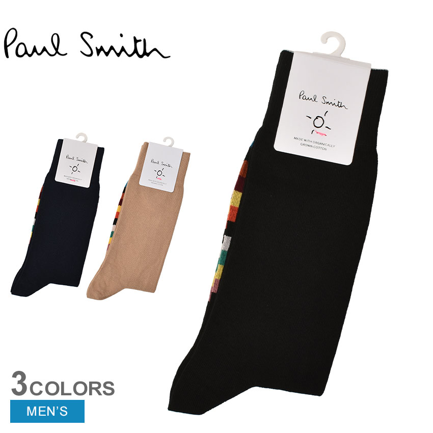 【国内即発】イタリア製 Paul Smith メンズ 靴下 3点 新品◇イタリア製 Paul Smith メンズ 靴下 3点 - メルカリ