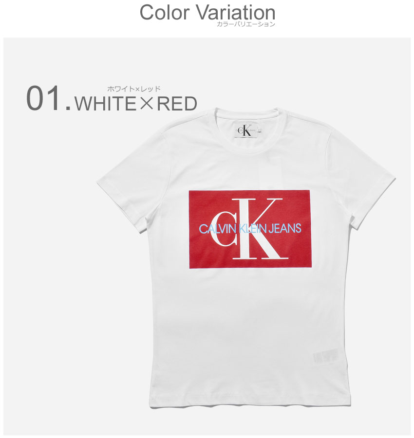 calvin klein white t shirt red logo