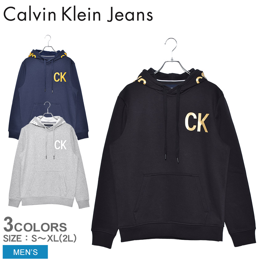 楽天市場 Calvin Klein Jeans カルバンクラインジーンズ パーカー ニュー アイコニック グラフィック フーディ New Iconic Graphic Hoodie 41q9001 メンズ Ck ブランド カジュアル ウェア トップス アパレル プルオーバー フーディ フード 普段着 部屋着 長袖 定番 人気