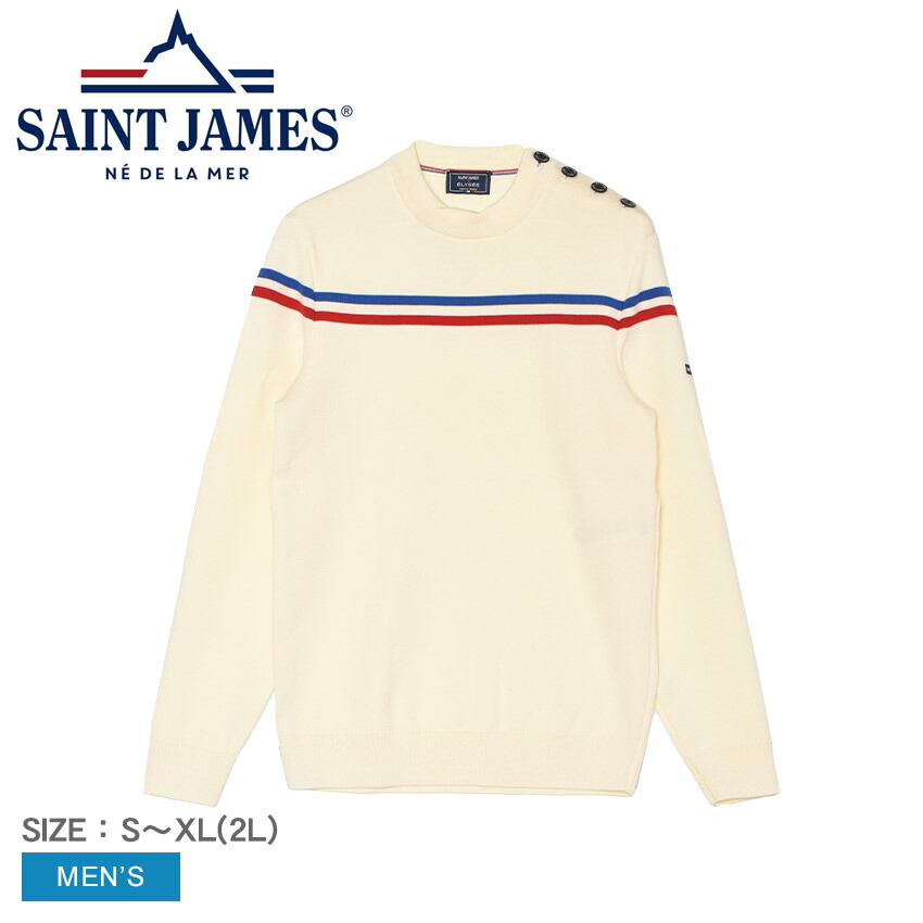 セントジェームス ストライプ エリゼ ジャンパー セーター メンズ ホワイト 白 SAINT JAMES Elysee jumper with placed stripes 2310 トップス 長袖 クルーネック リブ編み ロングスリーブ フラッグライン ボタン ブランド 18,950円
