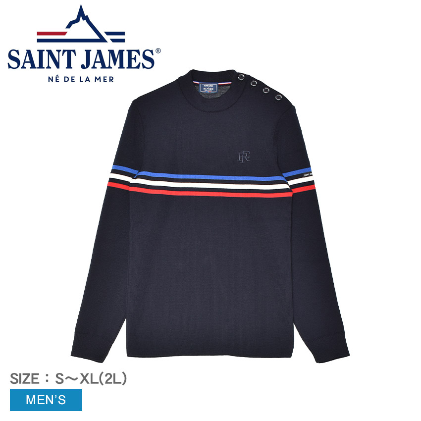 セントジェームス トリコロールストライプ セーラージャンパー セーター メンズ ネイビー 紺 SAINT JAMES Sailor jumper with tricolour stripes 976 トップス 長袖 クルーネック ロングスリーブ フラッグライン ストライプ 刺繍 刺しゅう