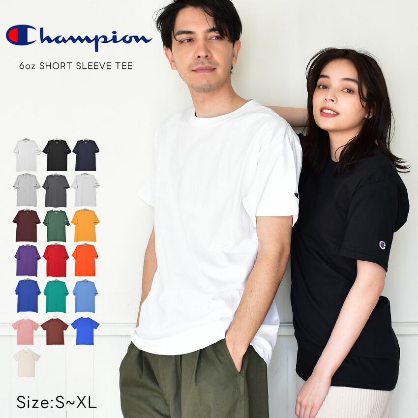 半袖Tシャツ メンズ ショルダーパッド ダブルジッパー 3色 楽天市場】メンズ ファッション 服 男性用 オシャレ シンプル