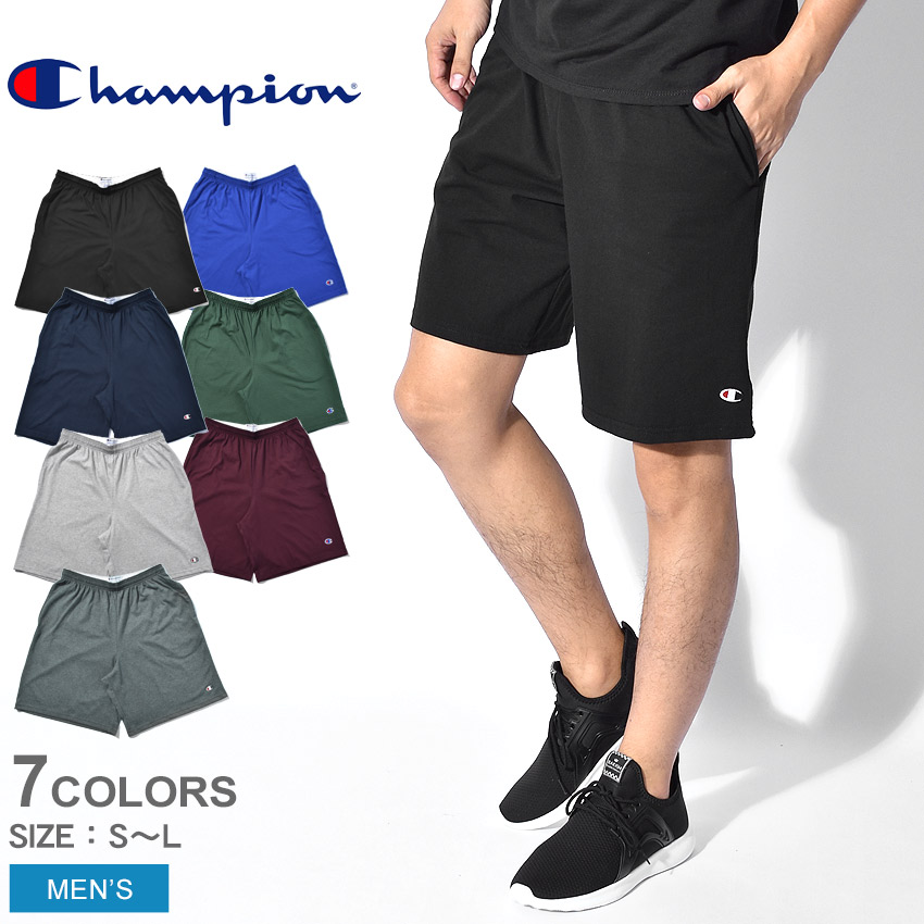 champion jersey shorts with pockets