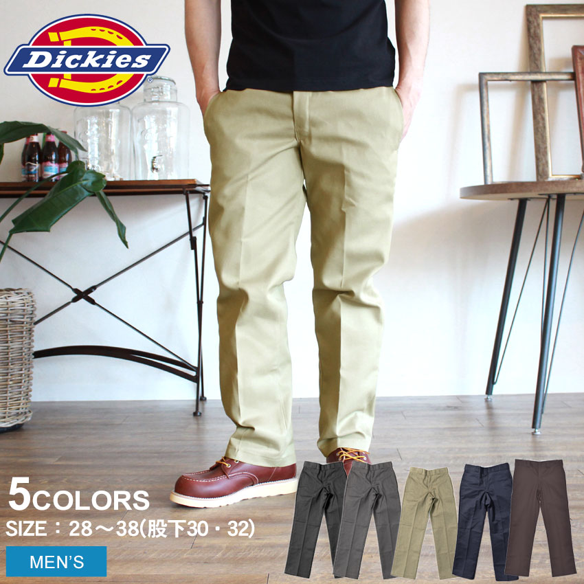 楽天市場】ディッキーズ DICKIES 873 スリムフィット ワークパンツ