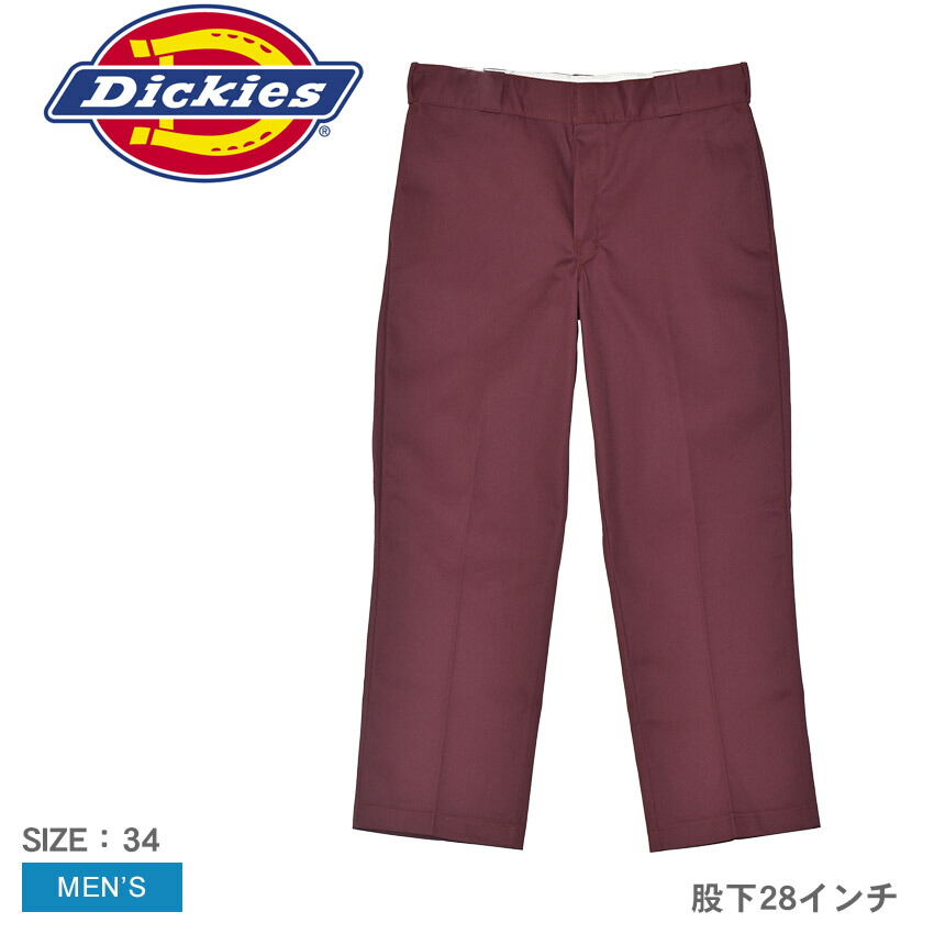 楽天市場】完売 Dickies ディッキーズ 874 レッド ワークウェア