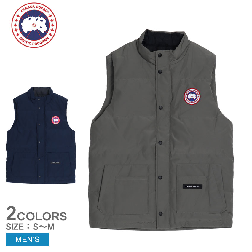 楽天市場】【P10倍☆BLACK FRIDAY】カナダグース ギャルソンベスト