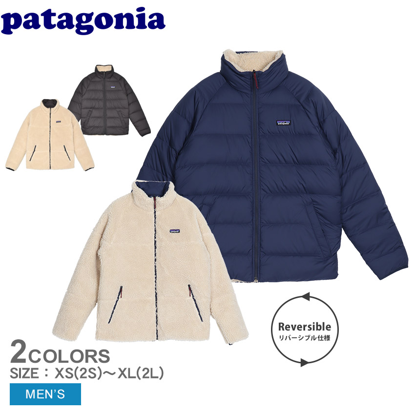 楽天市場】patagonia ハイブリッド スリーピングバッグ パタゴニア