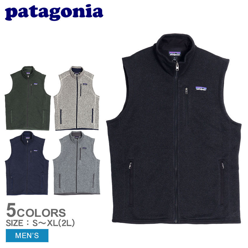 patagoniaパタゴニアメンズダウンセーターベスト黒サイズSほぼ新品 patagonia（パタゴニア） ダウン セーターベスト ダウンベスト メンズ