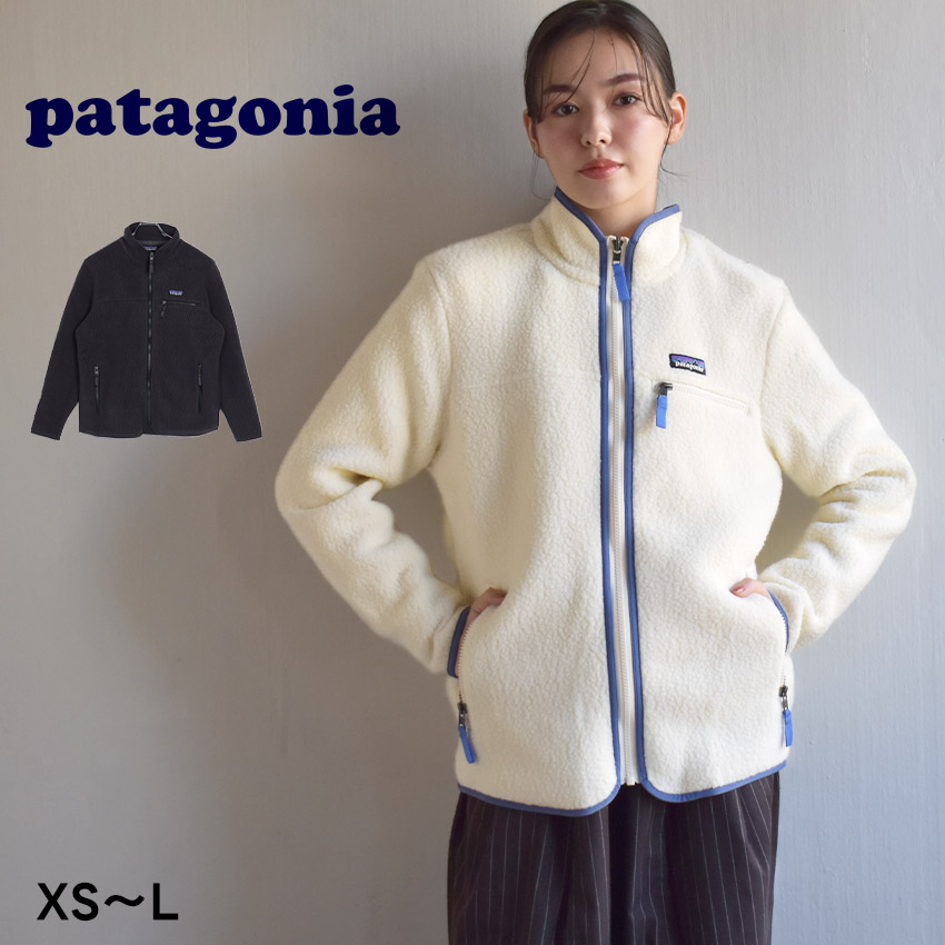 1268【美品】パタゴニア STY30565FA17 レディース ジャケット 楽天市場】パタゴニア レディース フリース patagonia ウィメンズ
