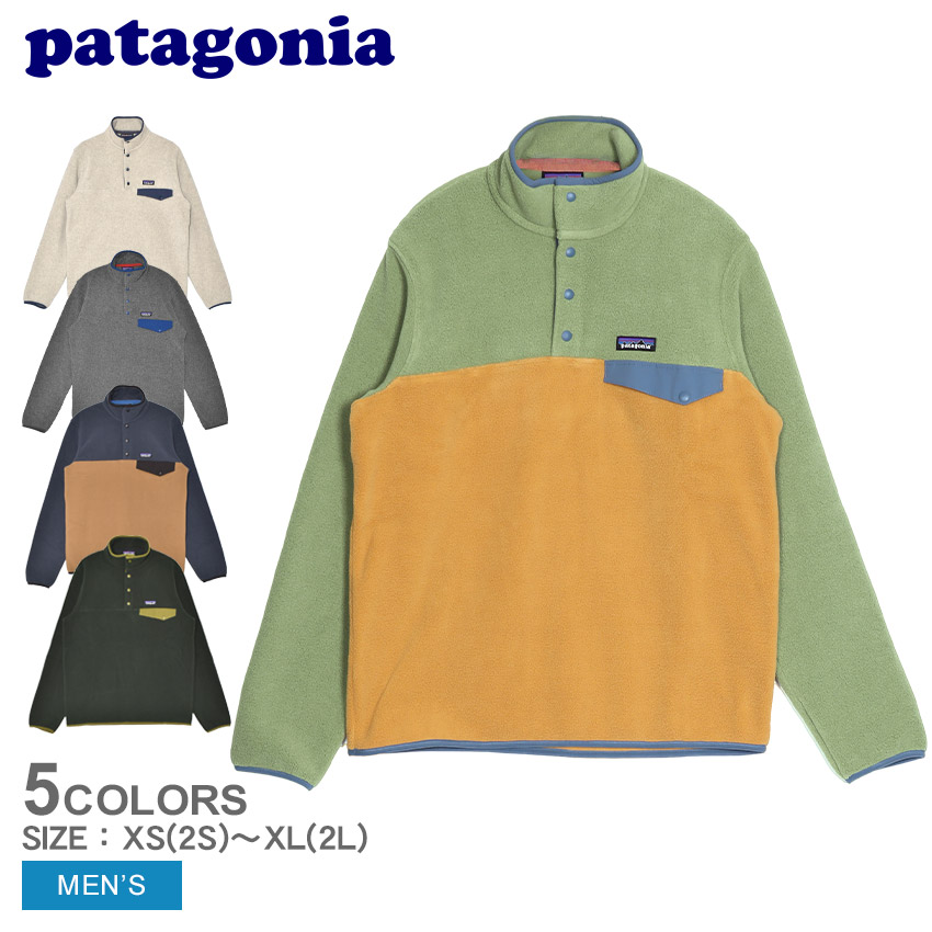 楽天市場】【月間優良ショップ 8度受賞】 新品 パタゴニア Patagonia