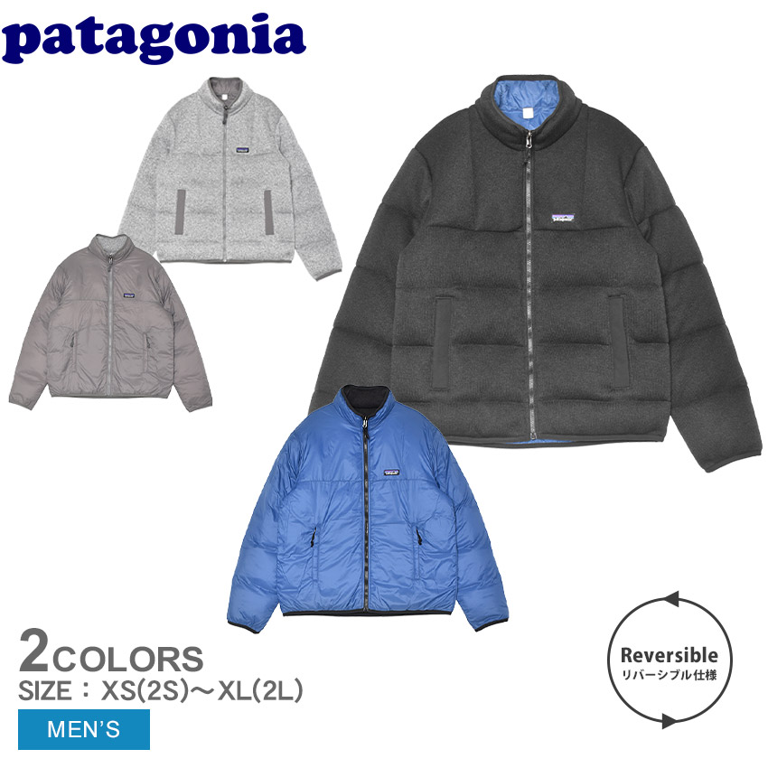 楽天市場】パタゴニア アウター メンズ リバーシブル サイレント