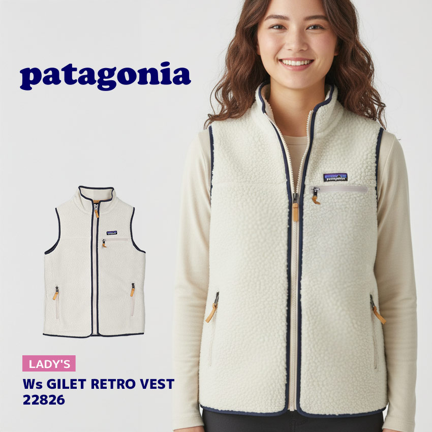 patagonia フリースベスト　ロスガトス パタゴニア XL PATAGONIA (パタゴニア) M's Los Gatos Vest / メンズロスガトスベスト