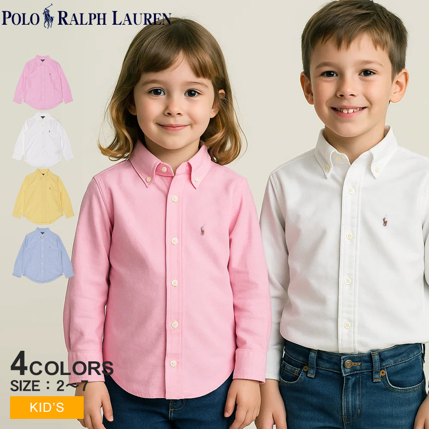 楽天市場】【コットン オックスフォードシャツ ホワイト 5T 6T 7T