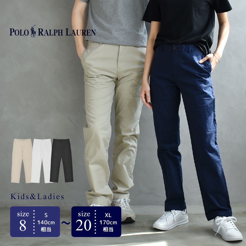 Polo by Ralph Lauren パンツ 楽天市場】ポロラルフローレン POLO RALPH LAUREN インナー パンツ