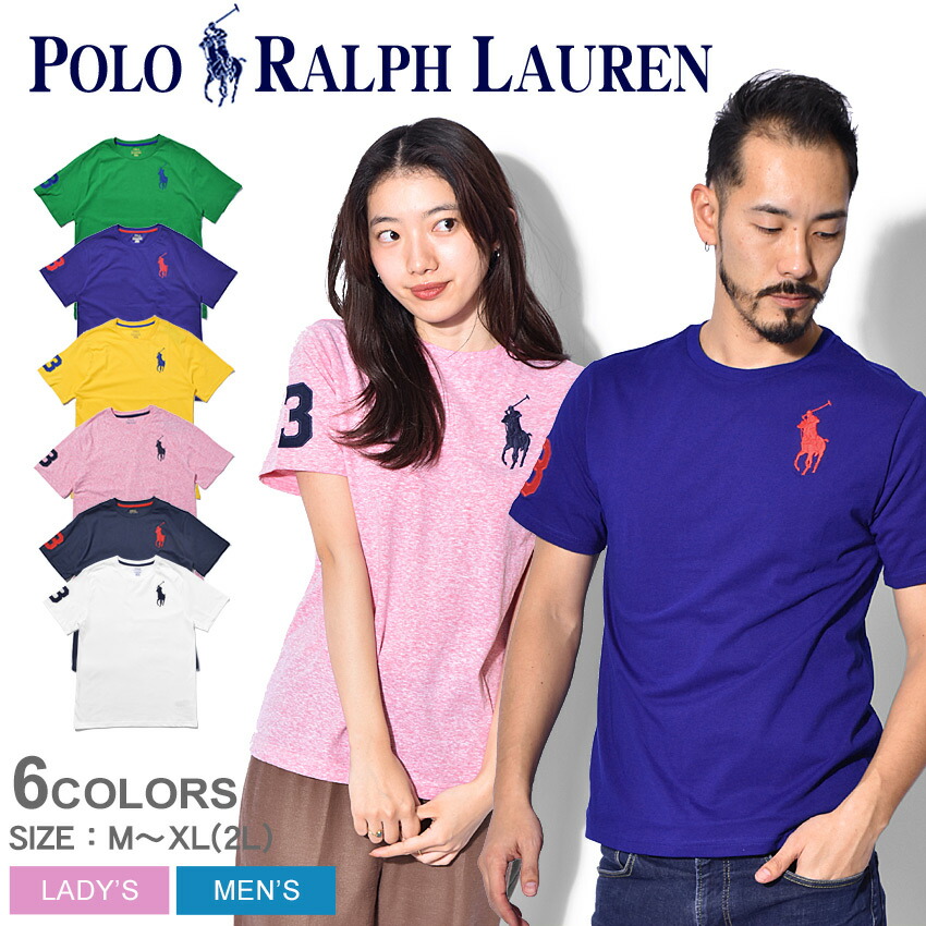 楽天市場 メール便可 Polo Ralph Lauren ポロ ラルフローレン Tシャツ ビッグ ポニー Tシャツ Big Pony T Shirt 323 メンズ レディース リトルポニー Uネック 半袖 シャツ トップス ウェア 男女兼用 定番 ロゴ 刺繍 Z Sports