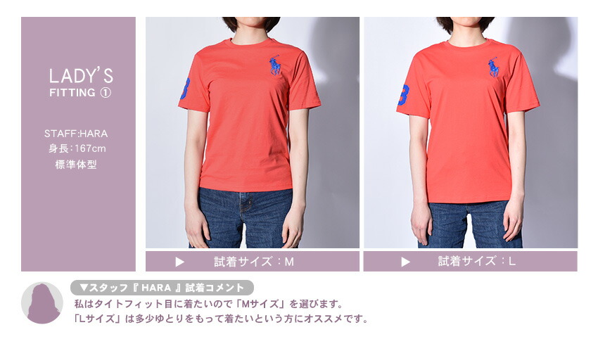 楽天市場 ゆうパケット配送 ポロ ラルフローレン 半袖tシャツ Polo Ralph Lauren Big Pony コットン ジャージー Tシャツ メンズ レディース レッド ピンク Big Pony Cotton Jersey Tee 323 Tシャツ トップス 半袖 スポーツ 人気 おしゃれ ビッグポニー Z Sports