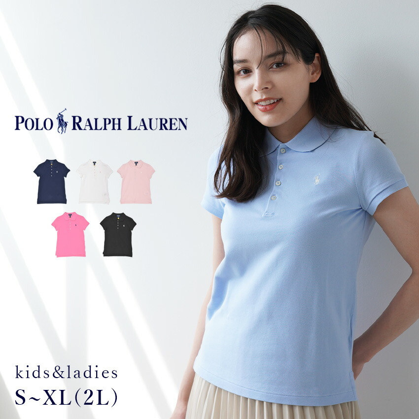 【人気】POLO RALPH LAURENポロラルフローレン) ：ポロシャツ半袖 楽天市場】ポロ ラルフローレン ポロシャツ POLO RALPH LAUREN